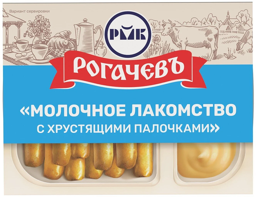 

Молоко сгущенное Рогачевъ 8.5% с хлебными палочками, 47 г