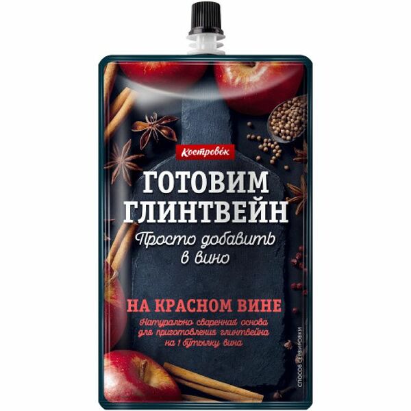 Основа для приготовления глинтвейна Костровок на красном вине 100 г