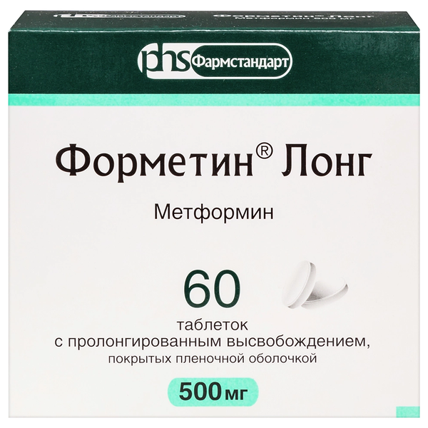 Форметин Лонг таблетки с пролонгированным высвобождением 500 мг 60 шт