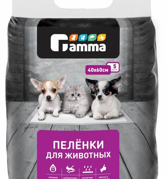 Пеленки для животных Gamma 40х60 см 5 шт.