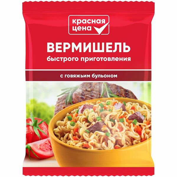 Вермишель Красная Цена быстрого приготовления с говяжьим бульоном 60г