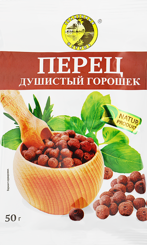 Перец душистый СОЛНЕЧНЫЙ ОСТРОВ горошек