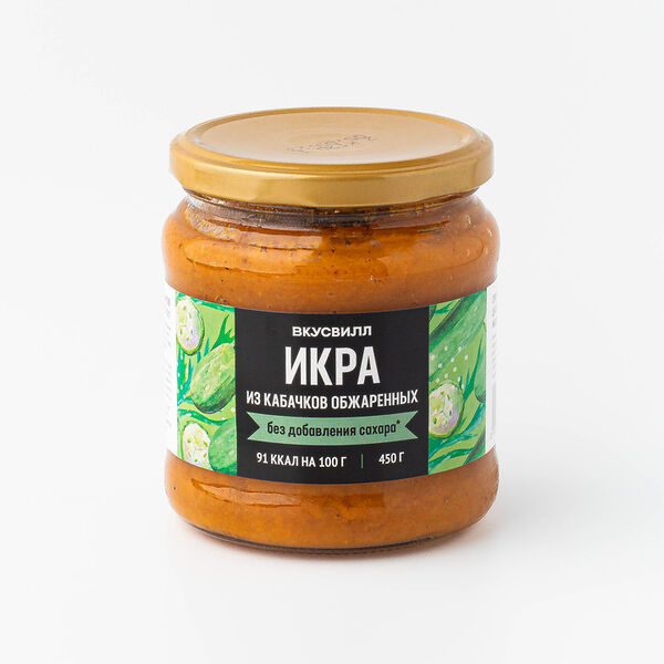 Икра из кабачков обжаренных без добавления  сахара