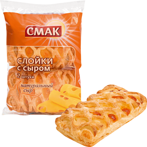 

Слойка Смак с сыром 2 шт. 180 г