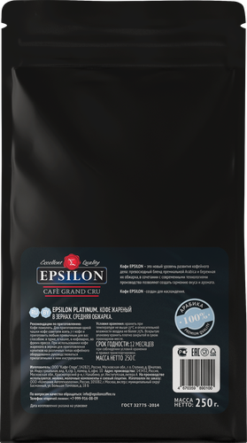 

Кофе зерновой Epsilon Platinum 250 г