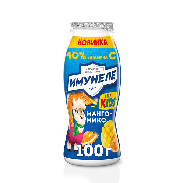 Напиток кисломолочный Имунеле For Kids Мангомикс с цитрусовой мякотью 1.5%, 100 г