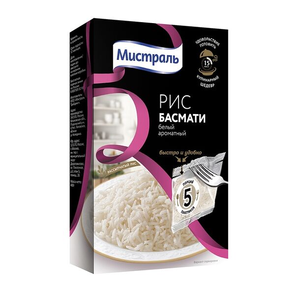 Рис Басмати Мистраль белый в пакетиках 5х80 г