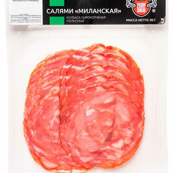 Салями Велес Миланская сырокопченая полусухая нарезка 90 г