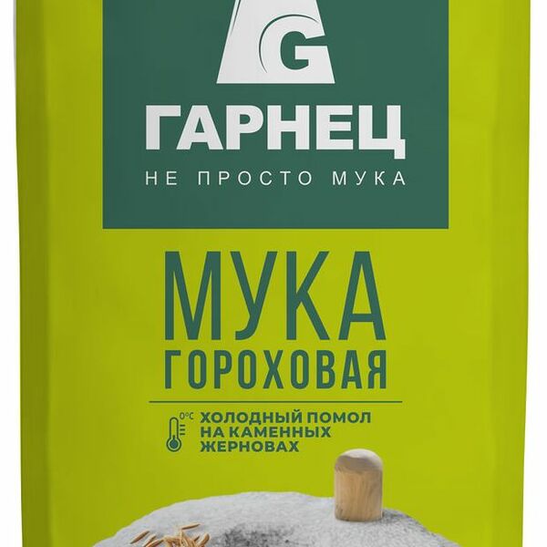 Мука гороховая Гарнец