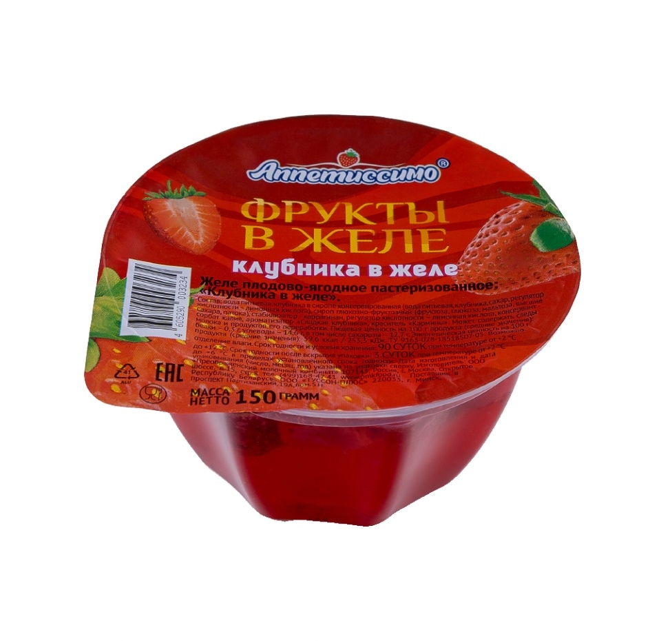 

Фрукты в желе Аппетиссимо Клубника 150 г