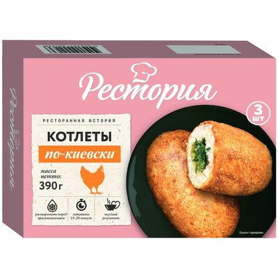 Котлеты Рестория по-киевски из мяса птицы замороженные 390 г
