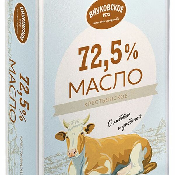 Масло сливочное Внуковское Крестьянское 72.5%