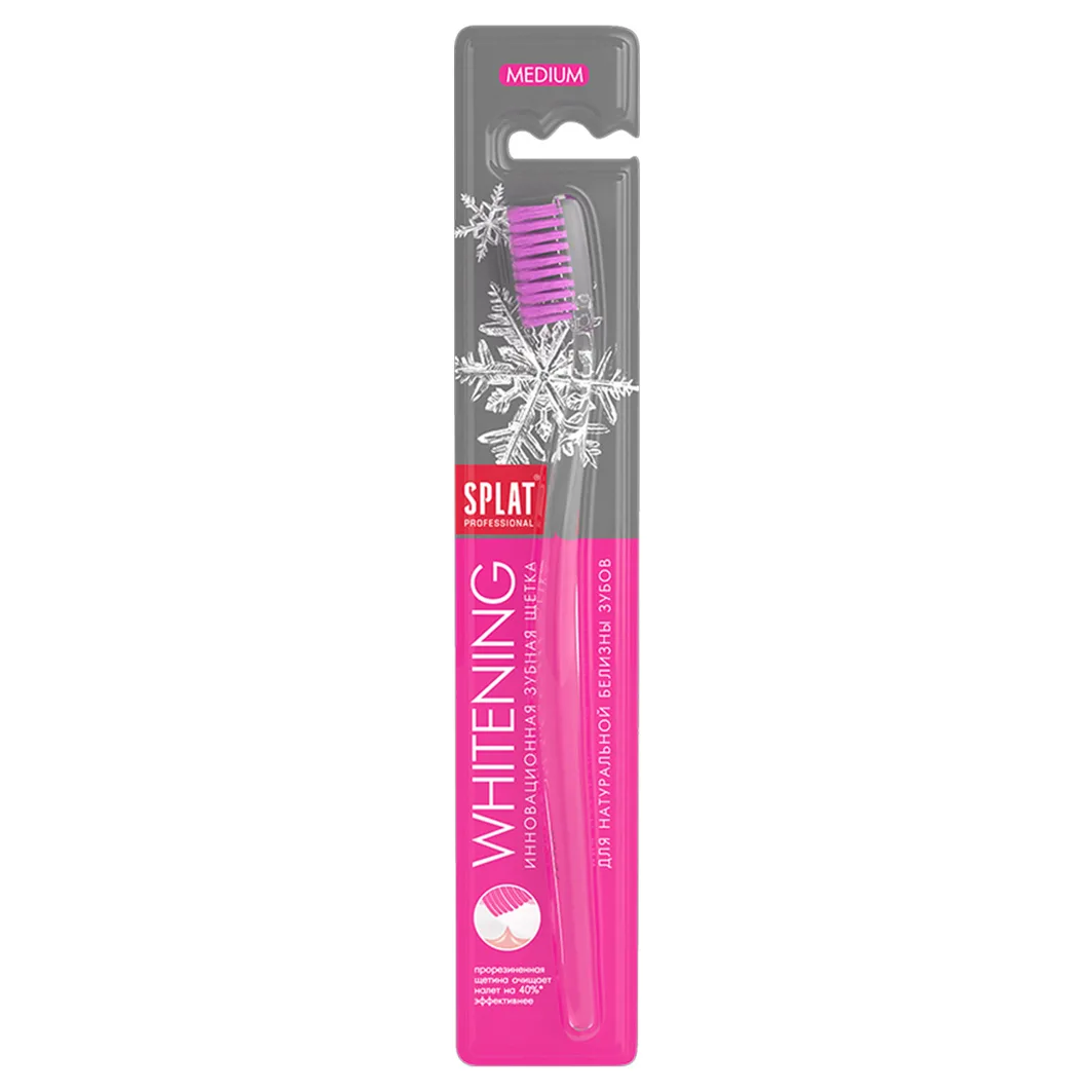 

Зубная щетка Splat Professional Whitening средняя в ассортименте