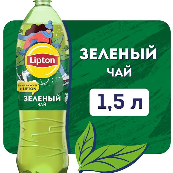 Чай холодный Lipton Зеленый 1.5л