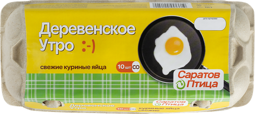 

Яйцо куриное Саратов Птица Деревенское утро С0 10 шт