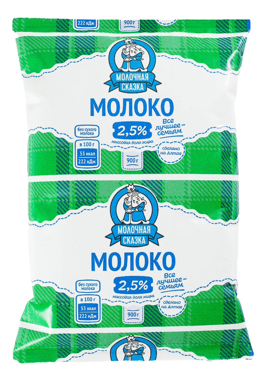 

Молоко Молочная сказка ультрапастеризованное 2.5% 900 мл