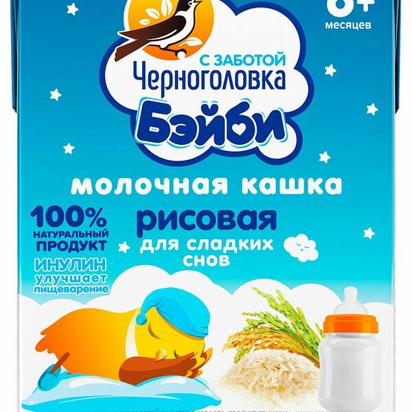 Кашка молочно-рисовая Черноголовка Бэйби с 6 месяцев, 200 мл