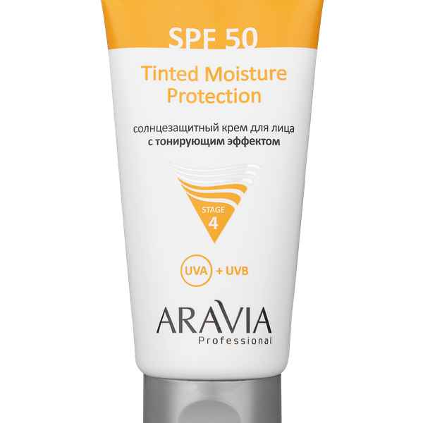 Солнцезащитный крем для лица Aravia Professional Tinted Moisture Protection с тонирующим эффектом SPF 50 50 мл