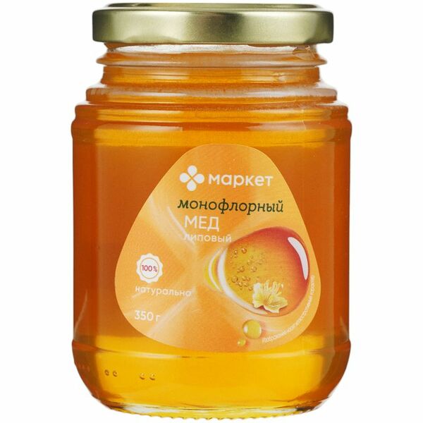 Мёд липовый натуральный Маркет Перекрёсток 350 г