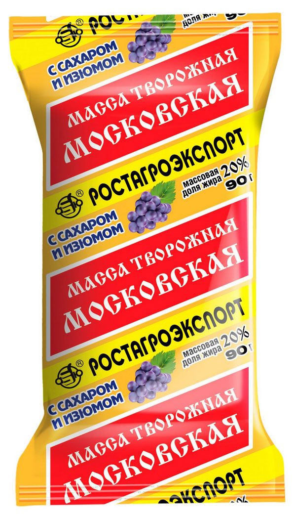 

Творожная масса Московская Ростагроэкспорт с изюмом 20 %,