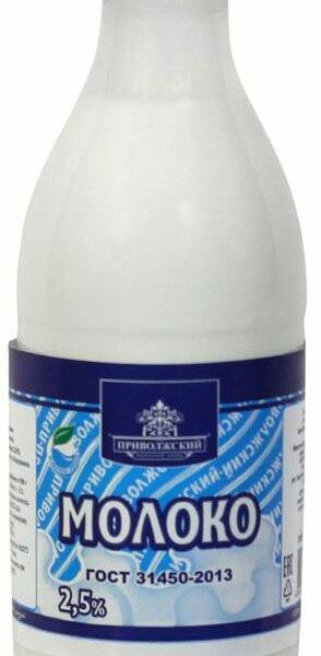 Молоко питьевое Приволжский Молочный завод пастеризованное 2,5%, 930 мл