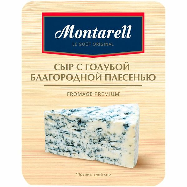 Сыр Montarell с голубой благородной плесенью 50% БЗМЖ 100 г