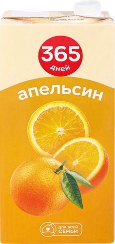 Нектар 365 дней Апельсиновый 1.95 л