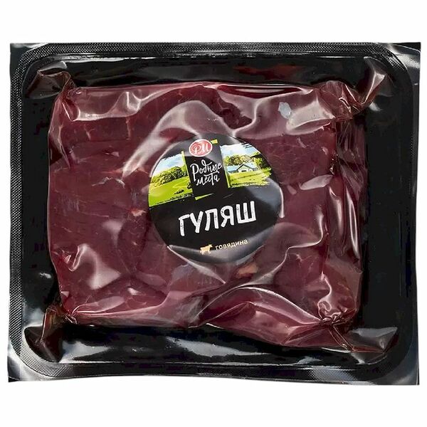 Гуляш из говядины РМ АГРО, категория Б