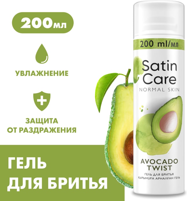 

Гель для бритья Gillette Satin Care Avocado Twist 200 мл
