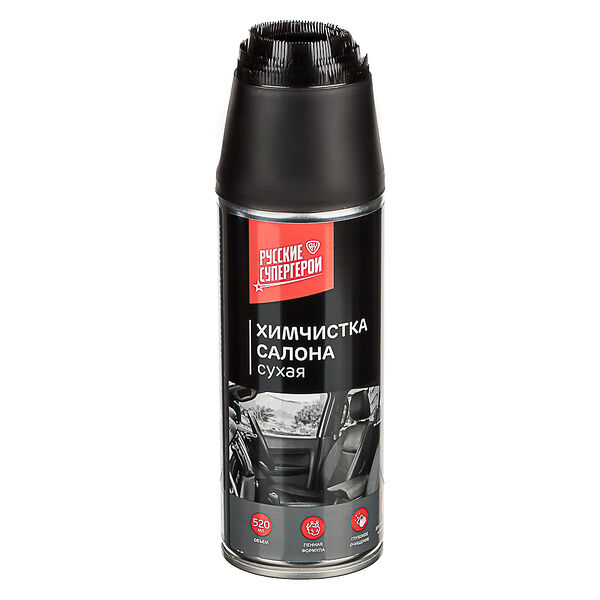 Ng сухая химчистка 