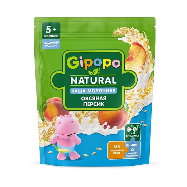 Каша сухая Gipopo овсяная молочная персик с 5 месяцев 200 г