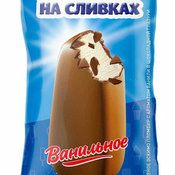 Мороженое Морозофф Пломбир на сливках эскимо ваниль в шоколадной глазури 60 г