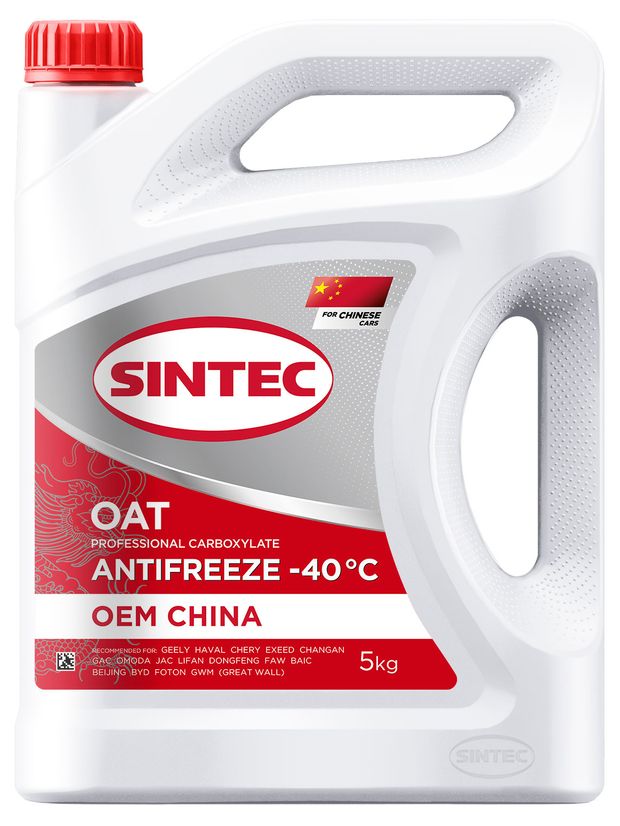 

Антифриз Sintec OEM China OAT RED -40 5 кг