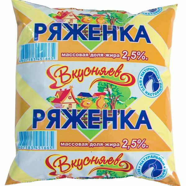 Ряженка Вкусняев 2.5% 500 мл