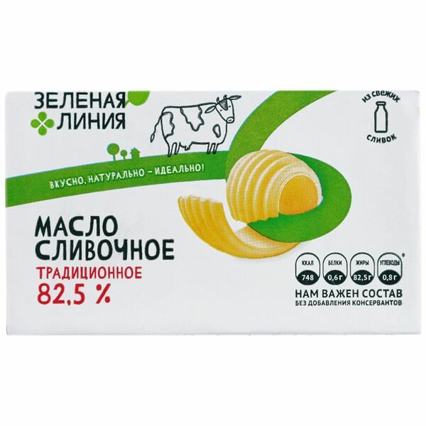 Масло сладкосливочное Зелёная Линия Традиционное несолёное 82.5%, 180г