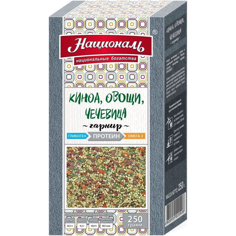 

Смесь для гарнира Националь киноа, овощи и чечевица, 250 г