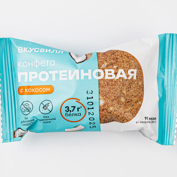Конфета протеиновая Вкусвилл с кокосом 30 г