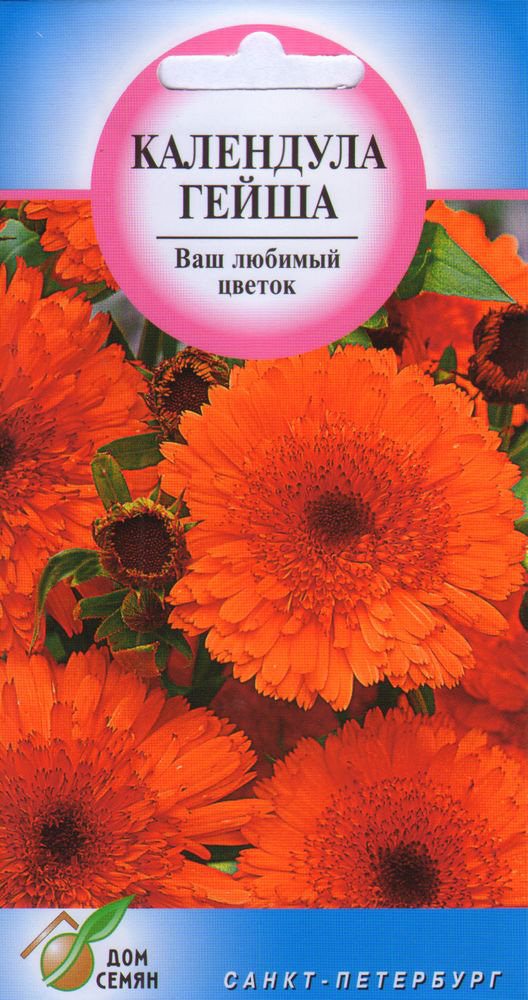 

Семена Дом семян Календула Гейша 0.45 г