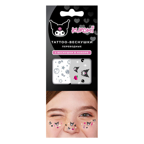 Набор тату-веснушек Kuromi