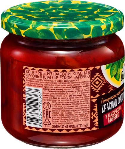

Фасоль консервированная Бондюэль красная в классическом барбекю 360 г