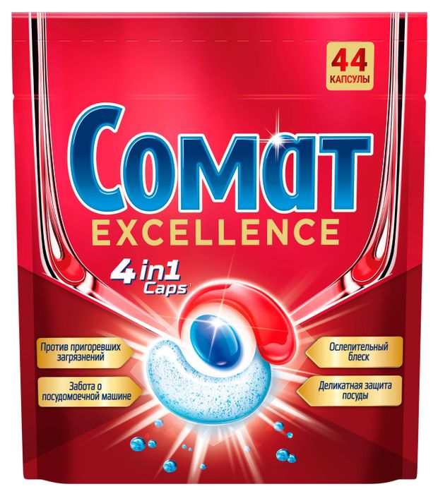 

Капсулы для посудомоечных машин Сомат Excellence 44 шт.