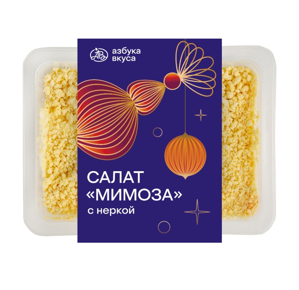 

Салат Мимоза с неркой
