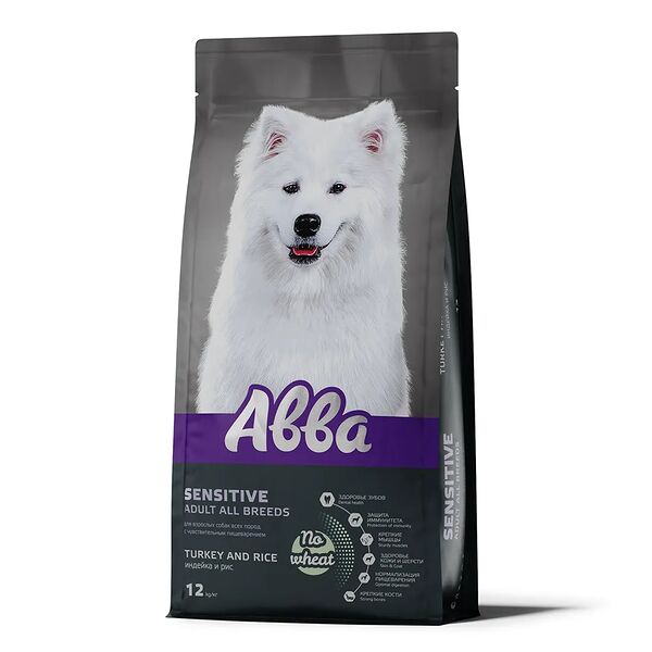 Корм сухой Aвва для взрослых собак всех пород с чувствительным пищеварением индейка и рис 12 кг