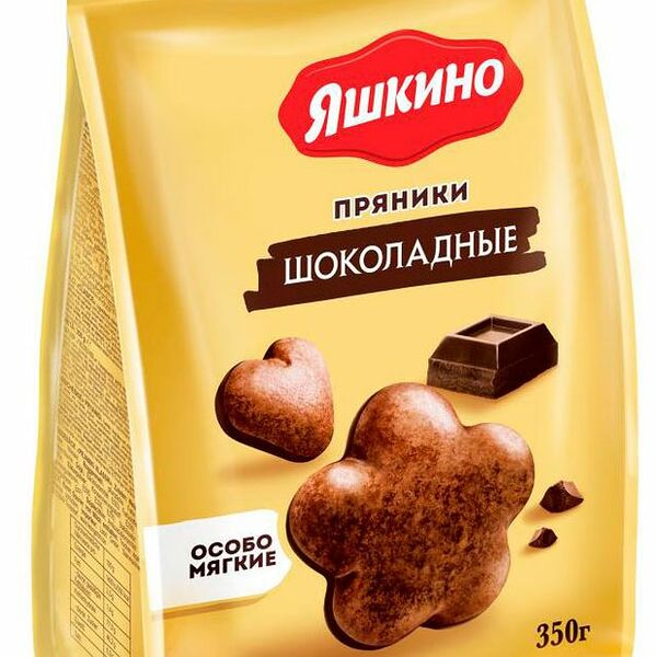 Пряники Яшкино шоколадные 350 г