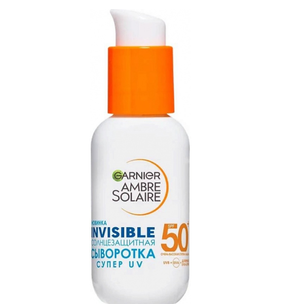 Сыворотка для лица Garnier Ambre Solaire Невидимая Защита солнцезащитная SPF 50+ 30 мл