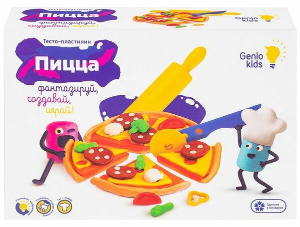 Набор для лепки Genio Kids Пицца