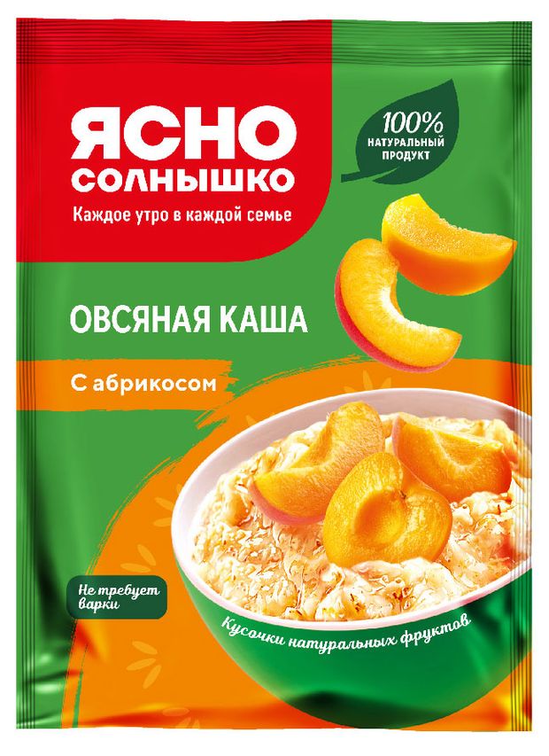 

Каша овсяная Ясно Солнышко с абрикосом 45 г