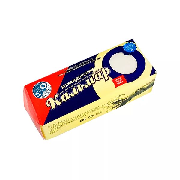 Кальмар командорский, тушка без кожи свежемороженая, Океанрыбфлот, 600 г