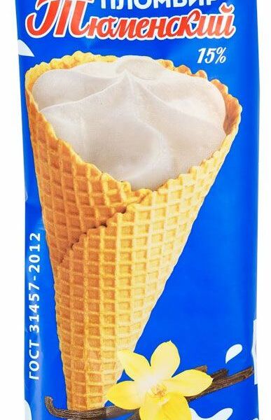 Мороженое Тюменский пломбир Пломбир ванильный 15%, без змж, вафельный рожок