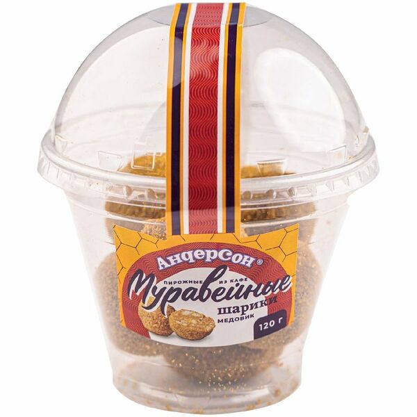 Пирожные АндерСон Муравейные шарики медовик 120 г